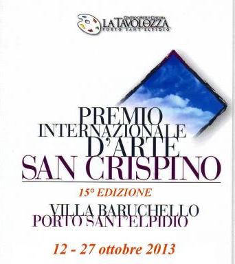 Logo San Crispino